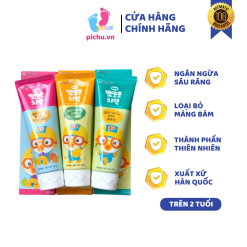 Kem đánh răng trẻ em Pororo Hàn Quốc 90g