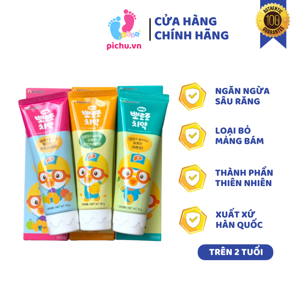 Kem đánh răng trẻ em Pororo Hàn Quốc 90g