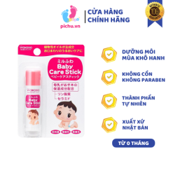 Son Dưỡng Môi Cho Bé Wakodo Nhật Bản - Cho Trẻ Từ 0 Tháng Tuổi