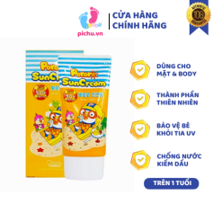 Kem Chống Nắng Pororo Sun Cream Spf 50+ (50ml) Hàn Quốc - Dùng Cho Trẻ Sơ Sinh Và Em Bé Đến 15 Tuổi