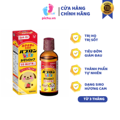 Siro Ho Chó Mèo Paburon Kids (120ml) Nhật Bản - Dành Cho Trẻ Từ 3 Tháng Đến 6 Tuổi