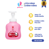 Sữa Tắm Gội Arau Baby (450ml) Nhật Bản - Dành Cho Trẻ Sơ Sinh